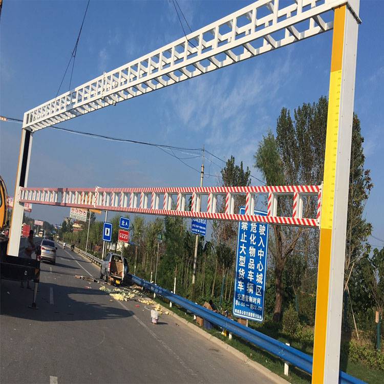 丽江双开式限高架