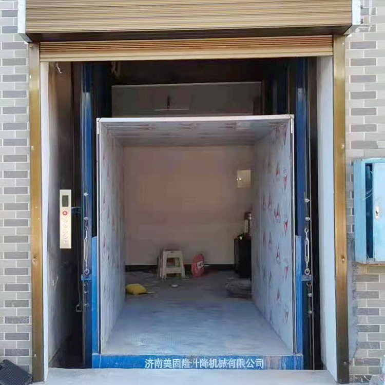丽江液压升降货梯