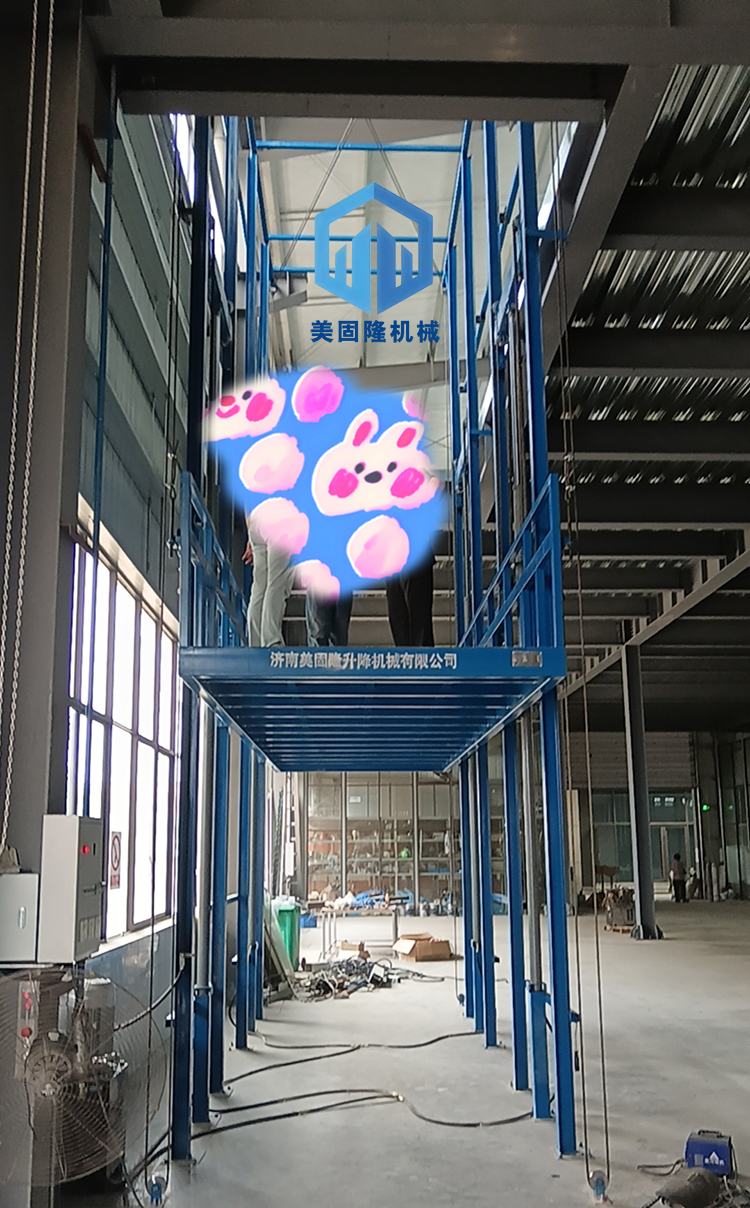 丽江液压升降货梯